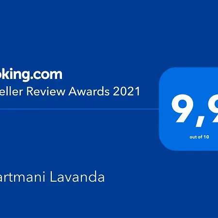 Апартаменты Lavanda *
